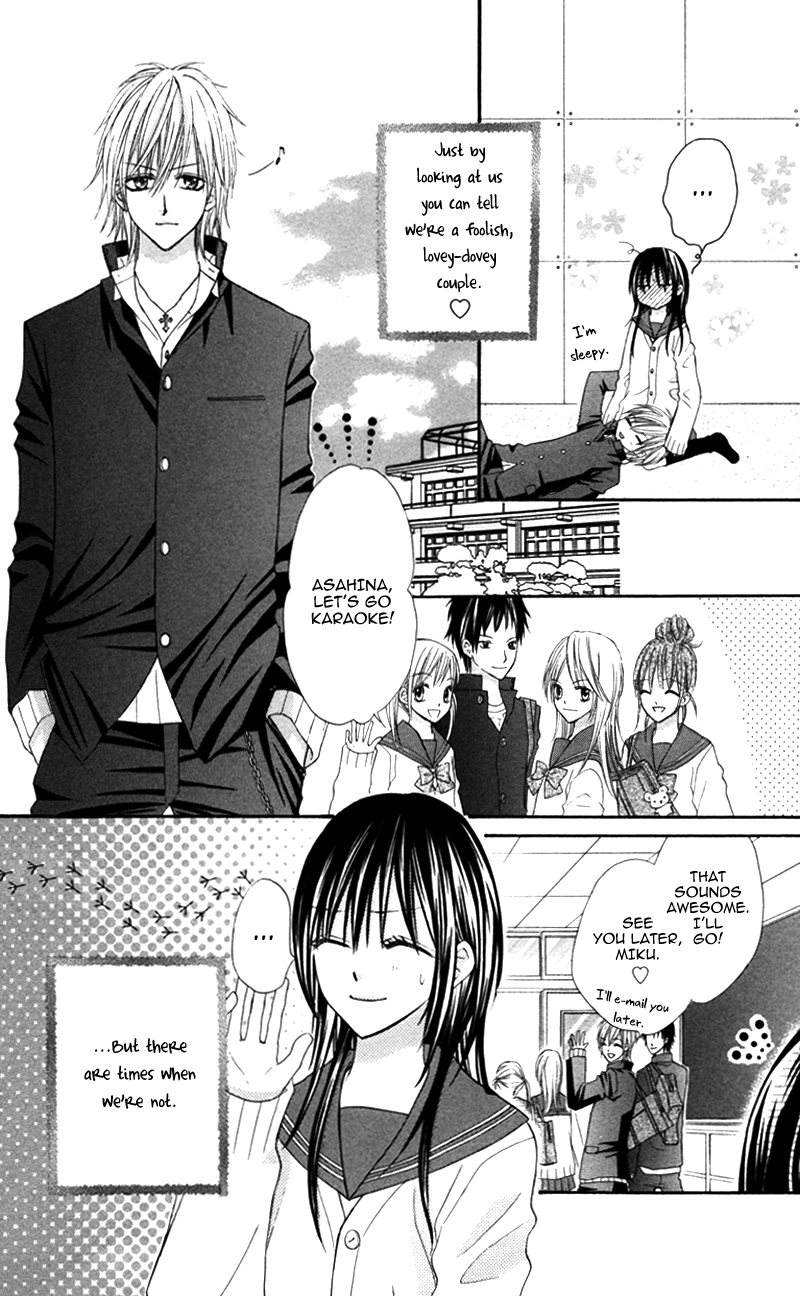 Bokura No Sekai De - Vol.1 Chapter 5