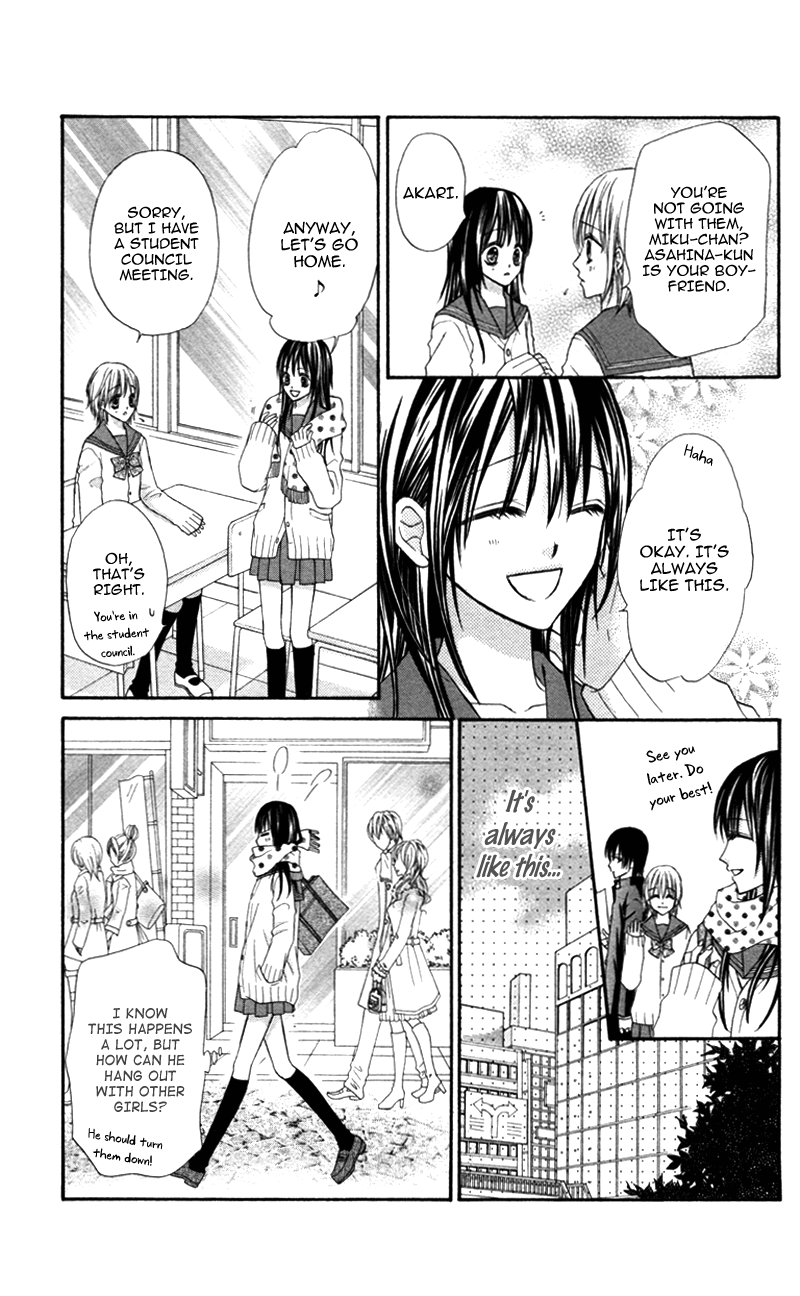 Bokura No Sekai De - Vol.1 Chapter 5