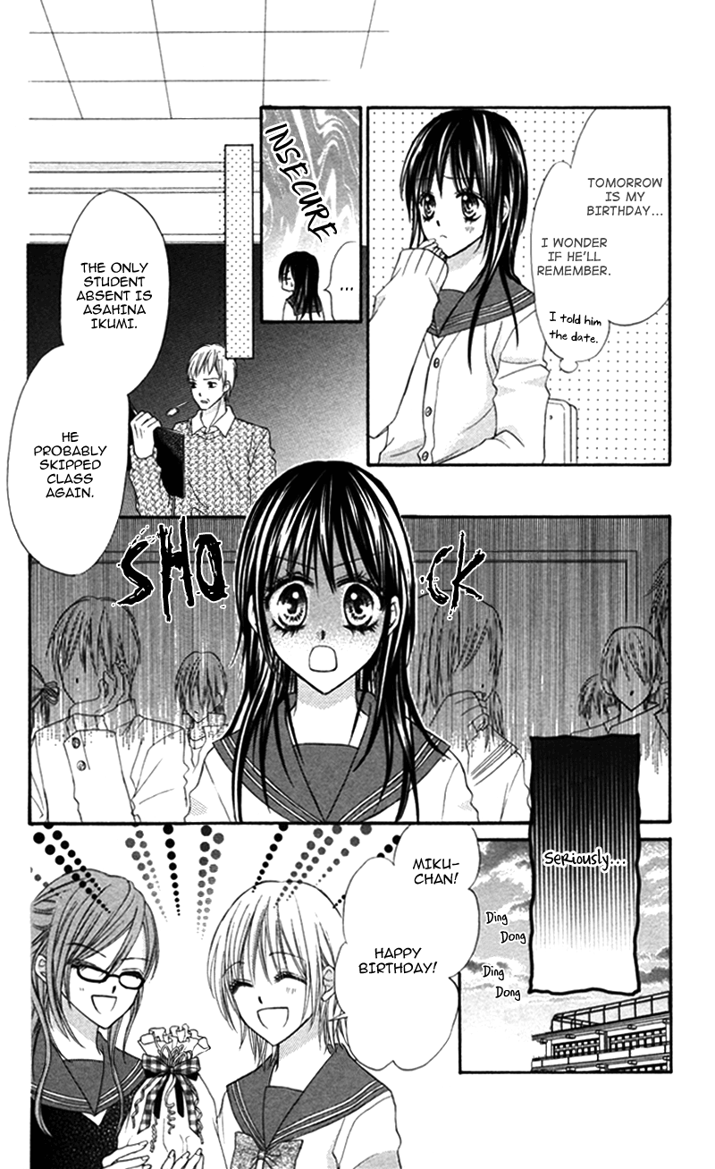 Bokura No Sekai De - Vol.1 Chapter 5