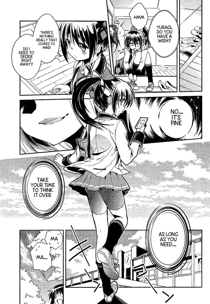 Selector Infected Wixoss - Re/Verse - Chapter 2 : Those Feelings Are Complicated