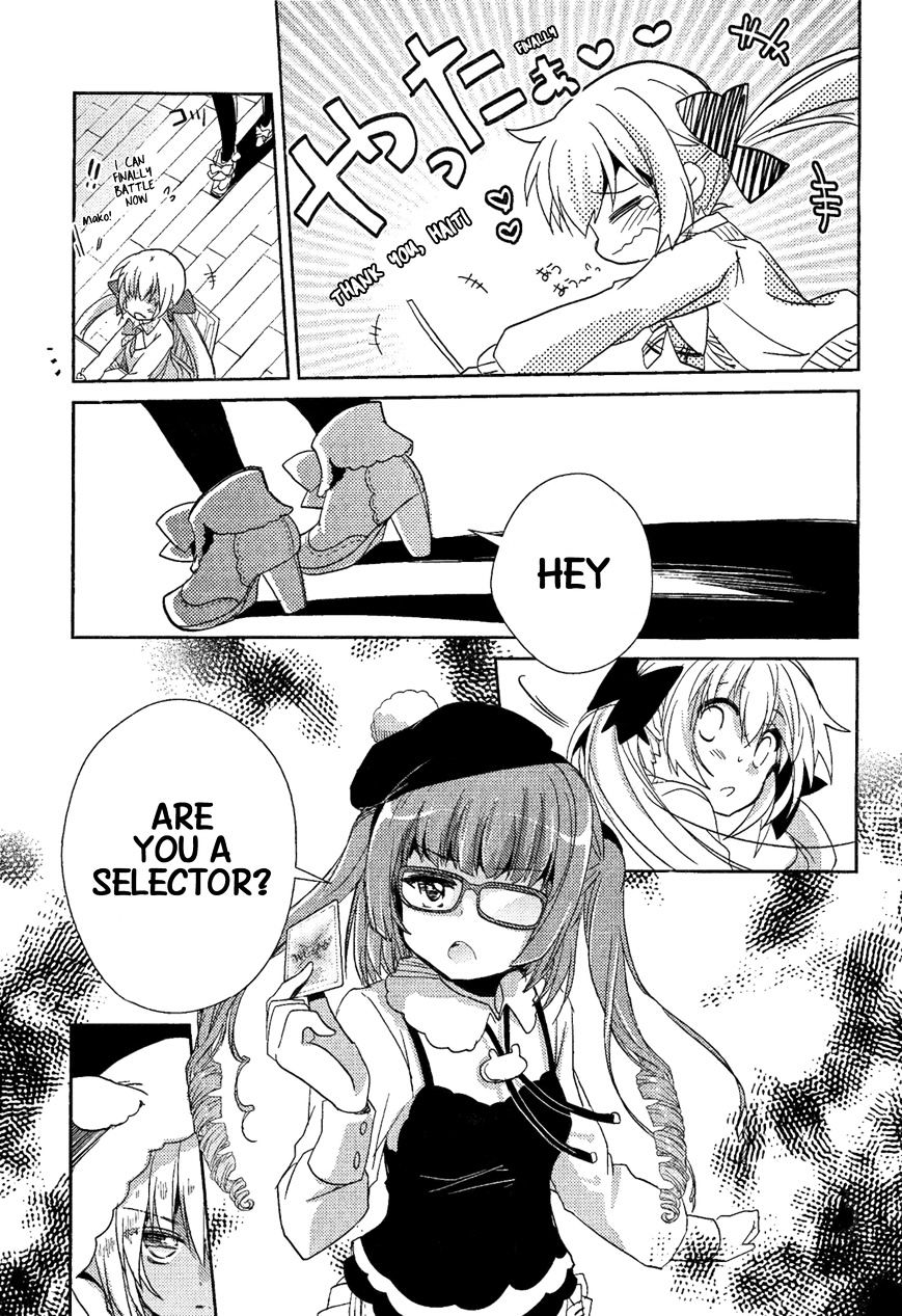 Selector Infected Wixoss - Re/Verse - Chapter 2 : Those Feelings Are Complicated