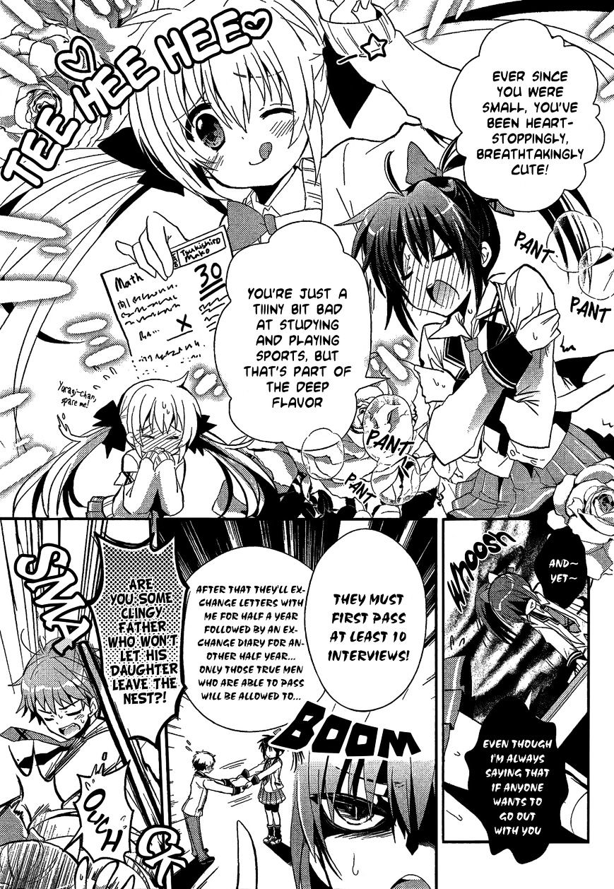 Selector Infected Wixoss - Re/Verse - Chapter 1