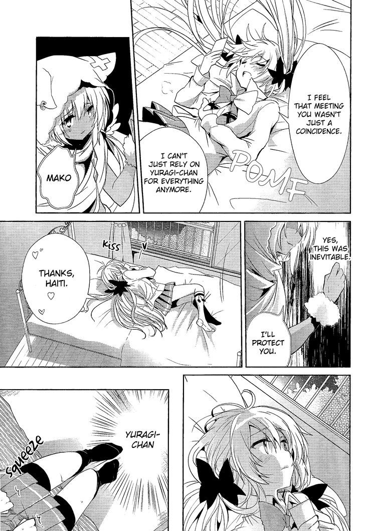 Selector Infected Wixoss - Re/Verse - Chapter 7 : This Reversal Is Inevitable