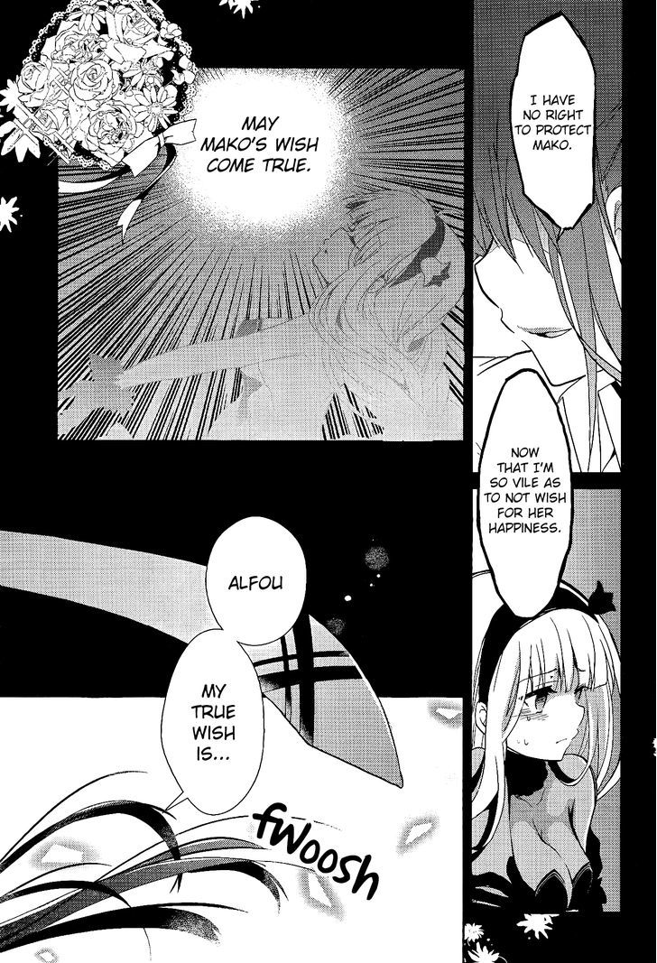 Selector Infected Wixoss - Re/Verse - Chapter 7 : This Reversal Is Inevitable