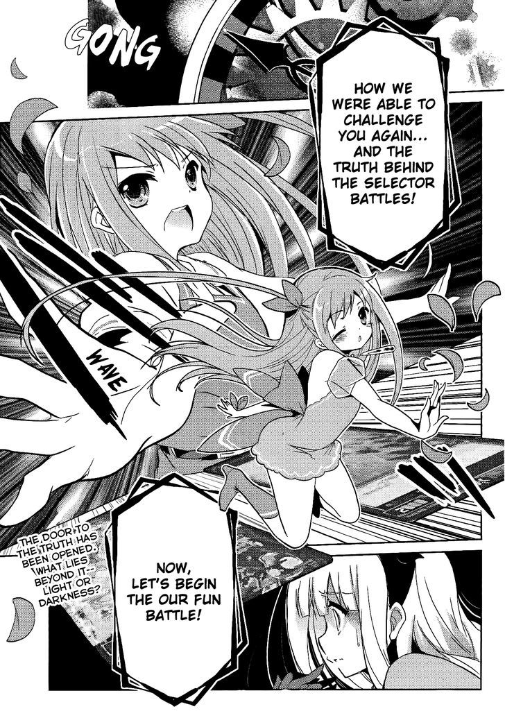 Selector Infected Wixoss - Re/Verse - Chapter 8 : That Abyss Is Darkness