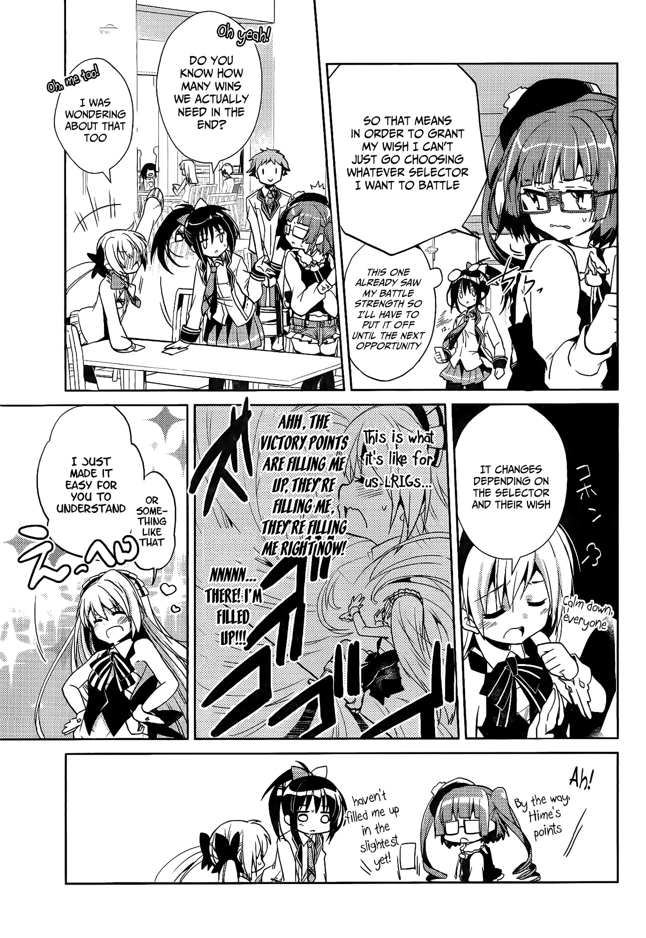 Selector Infected Wixoss - Re/Verse - Chapter 05 : That Wish Is Fallacy