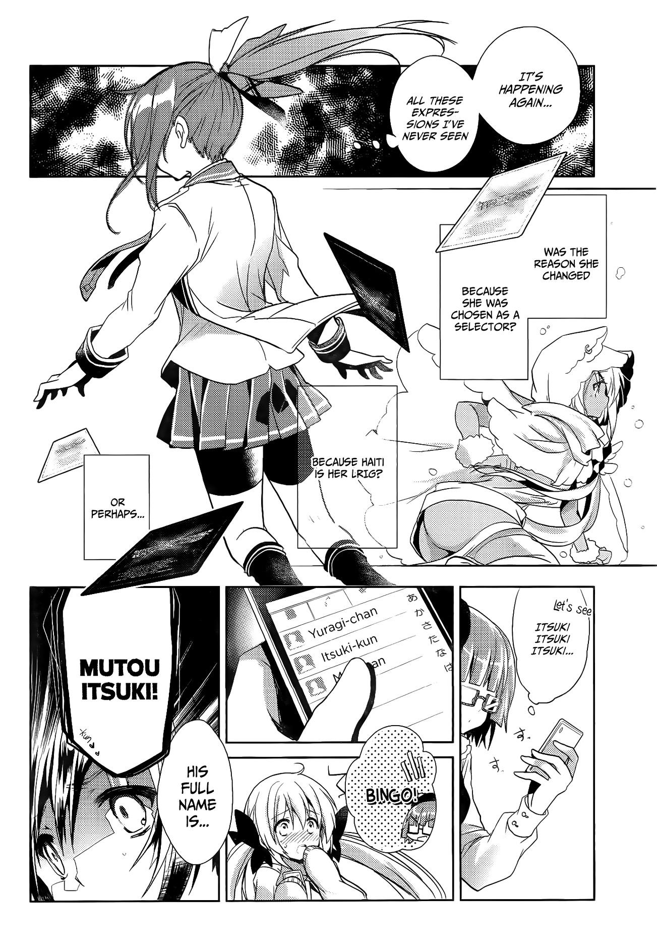 Selector Infected Wixoss - Re/Verse - Chapter 05 : That Wish Is Fallacy