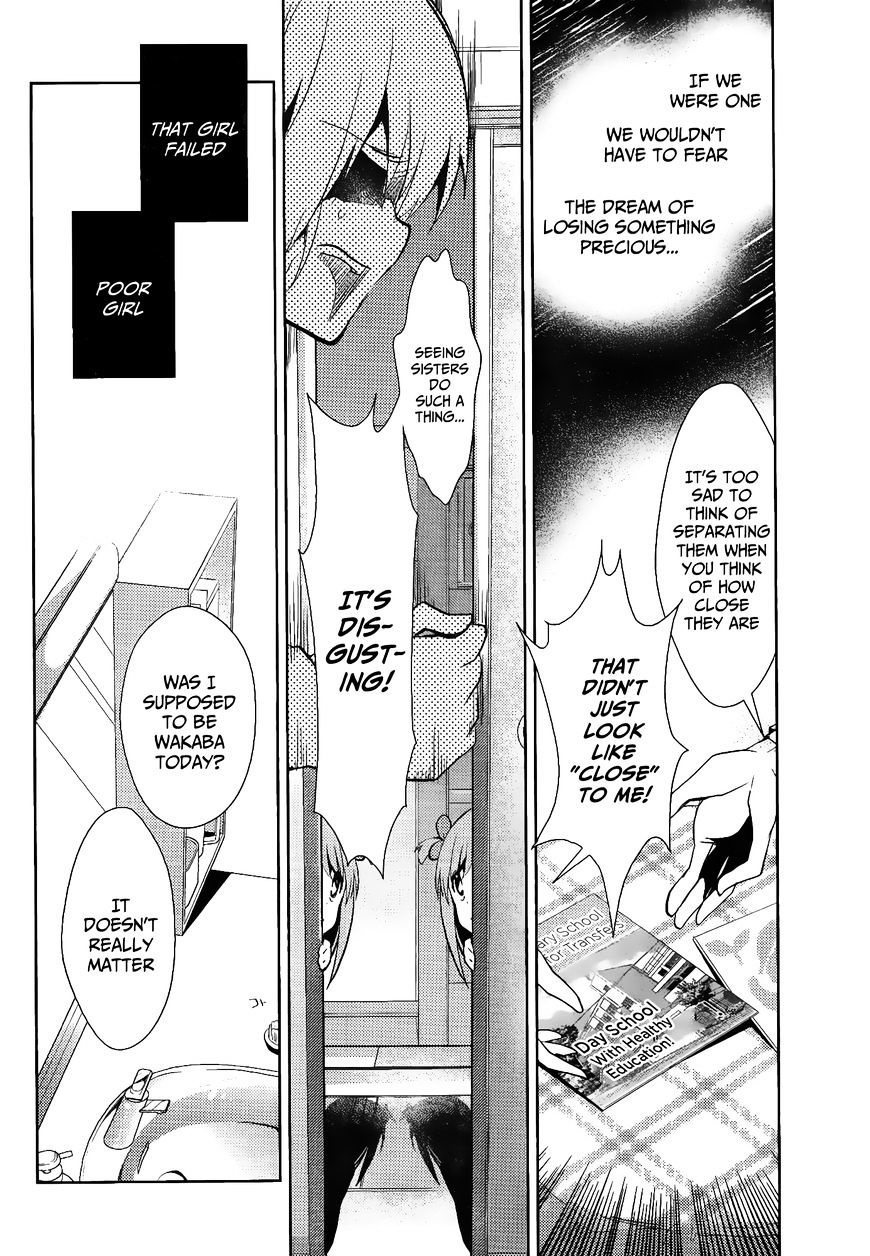 Selector Infected Wixoss - Re/Verse - Chapter 10 : That Unity Is Eternal