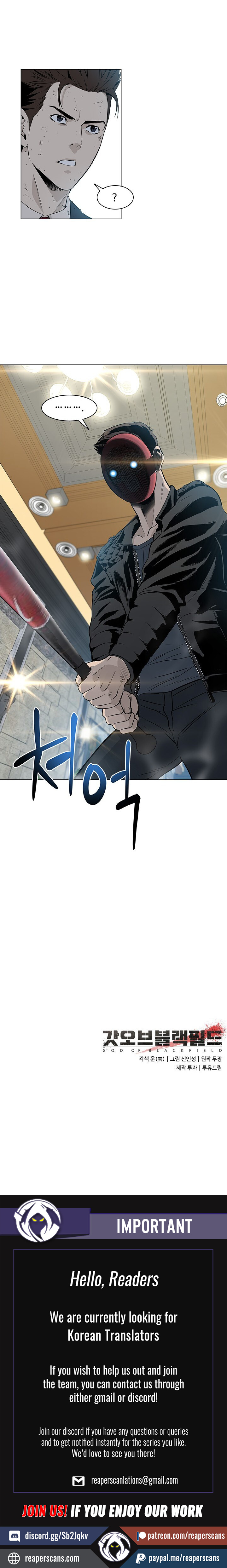 God Of Blackfield - Vol.1 Chapter 13