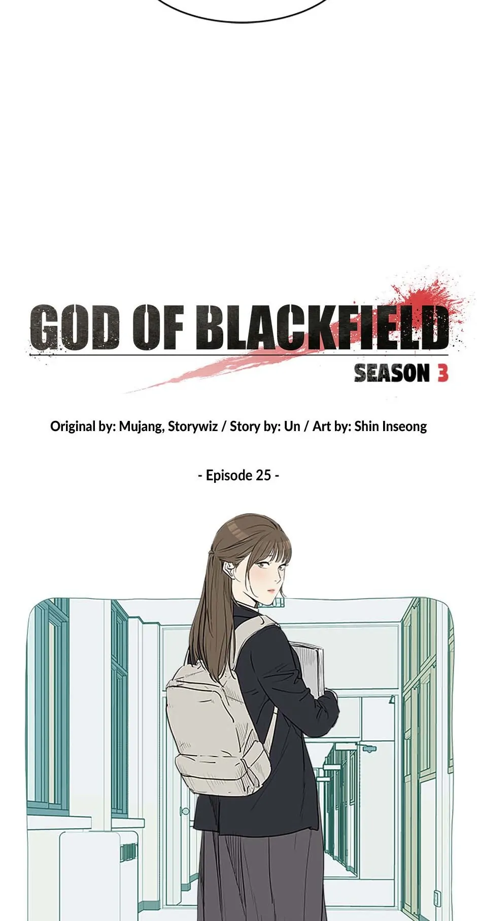 God Of Blackfield - Chapter 194