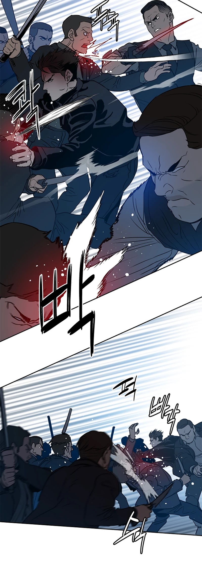 God Of Blackfield - Chapter 55