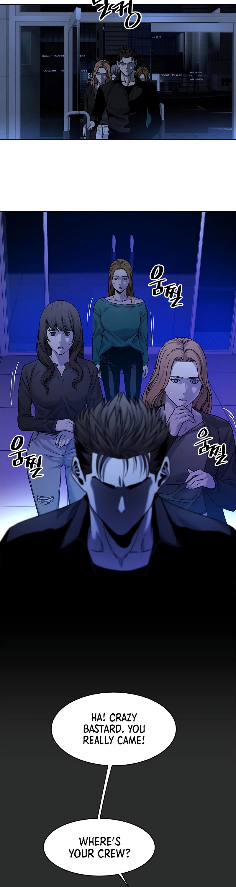 God Of Blackfield - Chapter 98: S2 Chapter 9