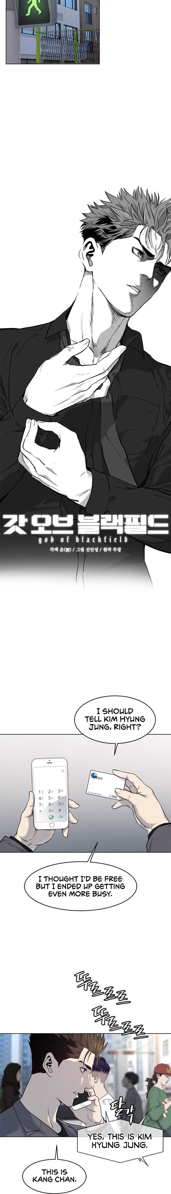 God Of Blackfield - Chapter 104