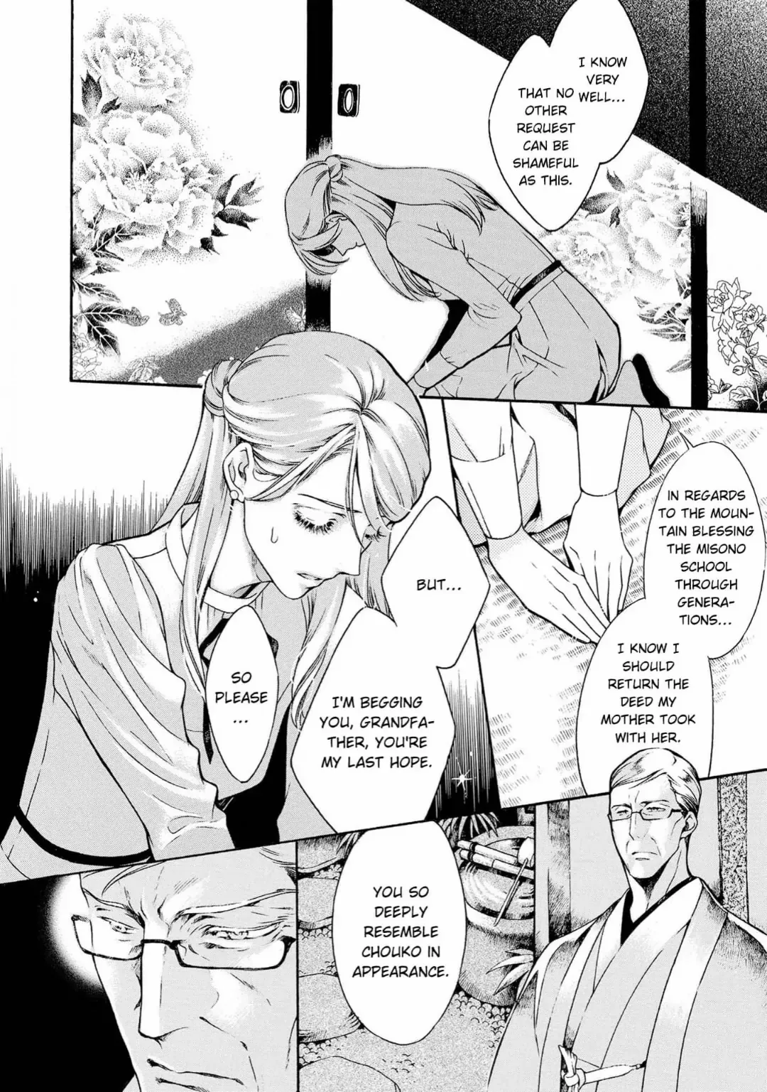 Ikemen Kadouka To Seiryaku Kekkon Shitara, Ishiki Ga Tobuma De Mederaremashita - Chapter 1