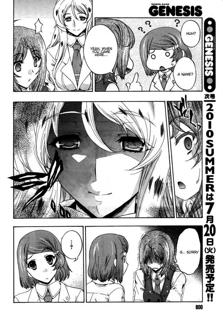 Tokarev No Ayaui Shiro - Vol.1 Chapter 2