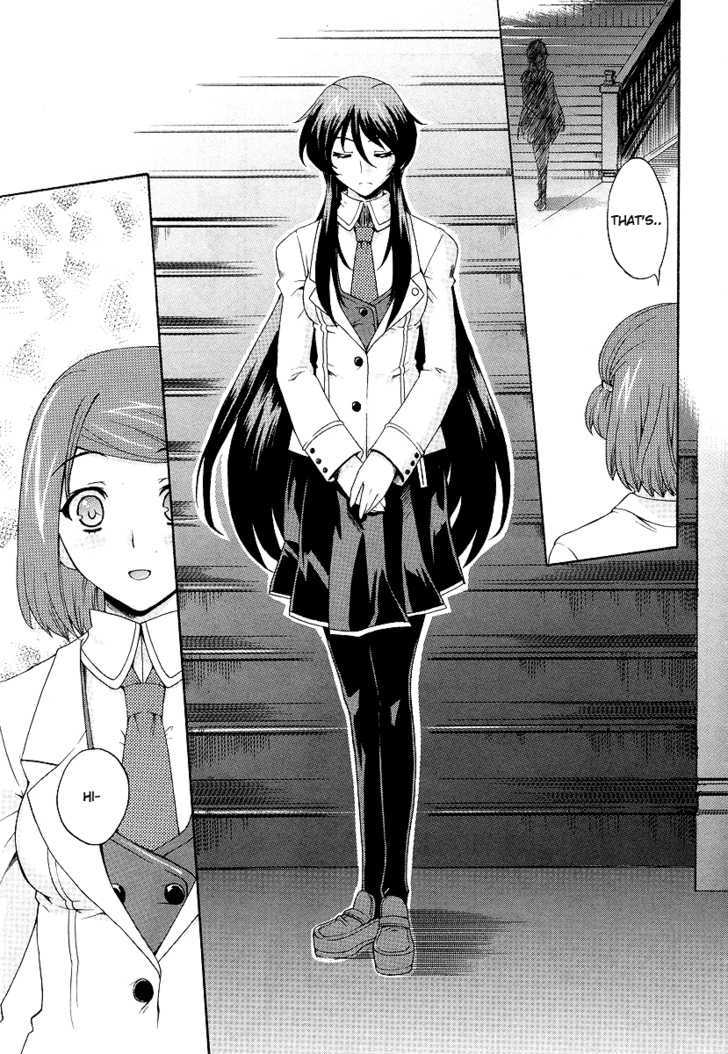 Tokarev No Ayaui Shiro - Vol.1 Chapter 1