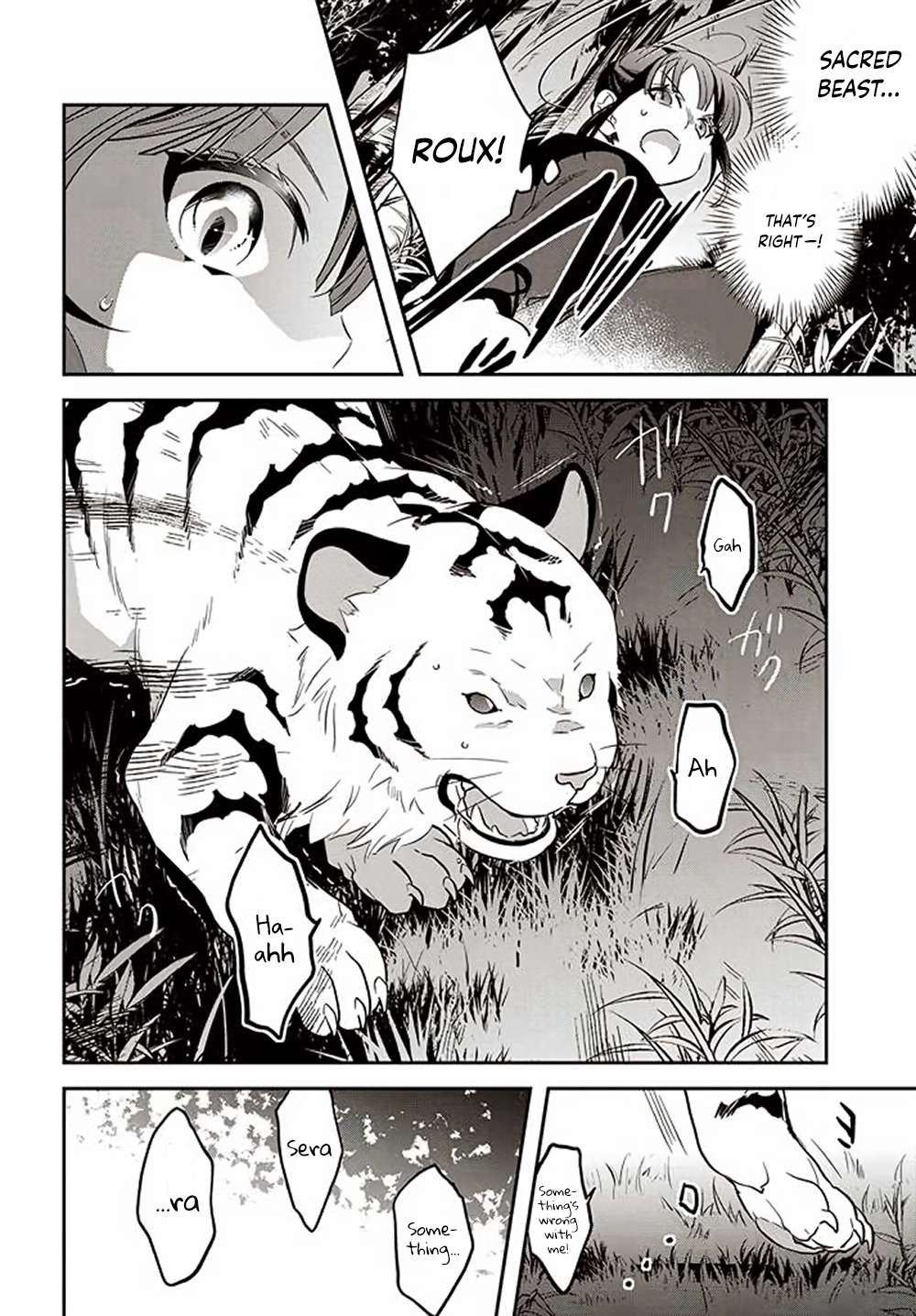 Holy Guardian Tiger - Chapter 11