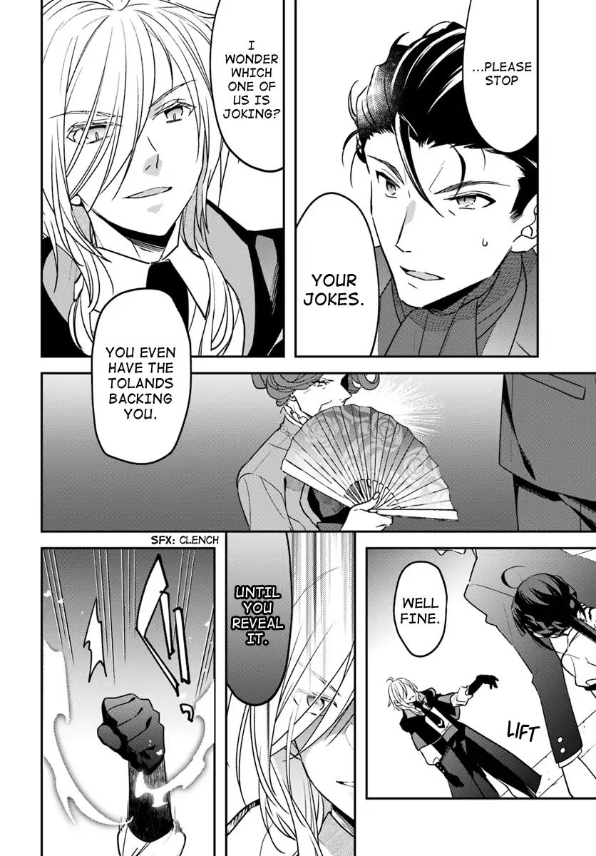 Holy Guardian Tiger - Chapter 3