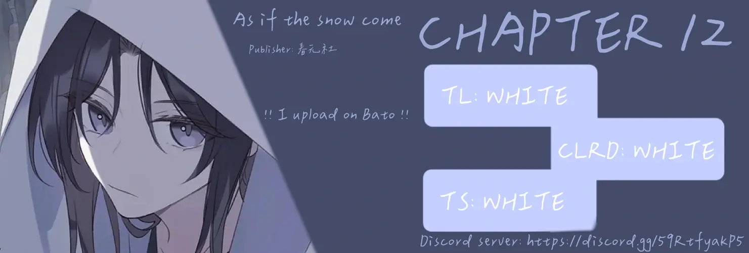 When I See Snow - Chapter 12