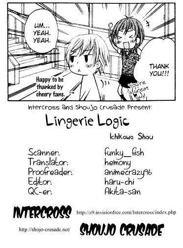 Lingerie Logic - Vol.1 Chapter 1