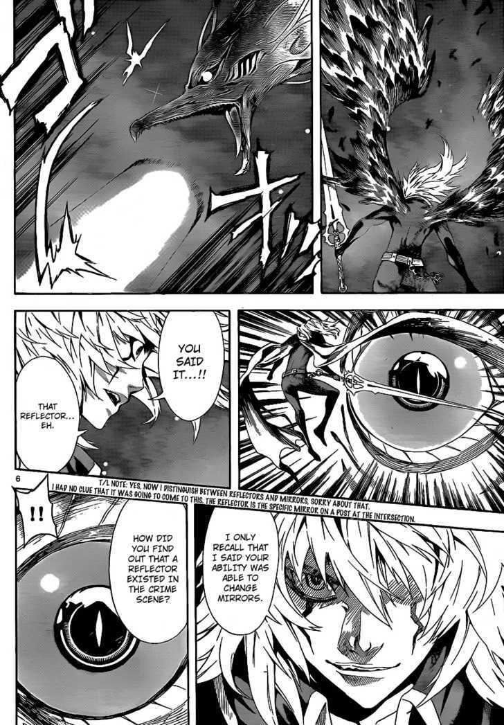 Defense Devil - Vol.9 Chapter 80 : Judgement 52: Subspace