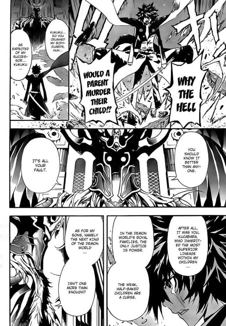 Defense Devil - Vol.3 Chapter 21 : Judgement 5: Kucabara's Wisdom [Part 2]