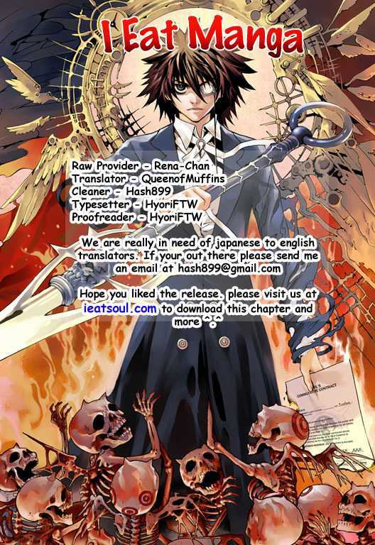 Defense Devil - Vol.3 Chapter 19 : Judgement 4: Mysterious Woman [Part 5]