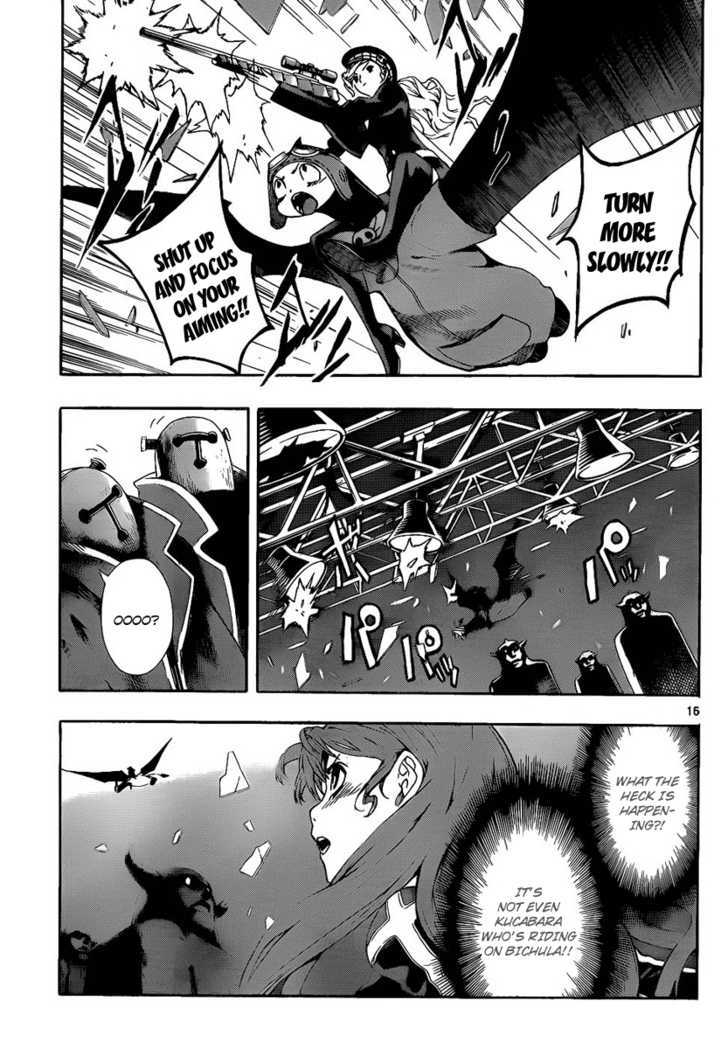 Defense Devil - Vol.7 Chapter 64 : Judgement 36: Children's Room