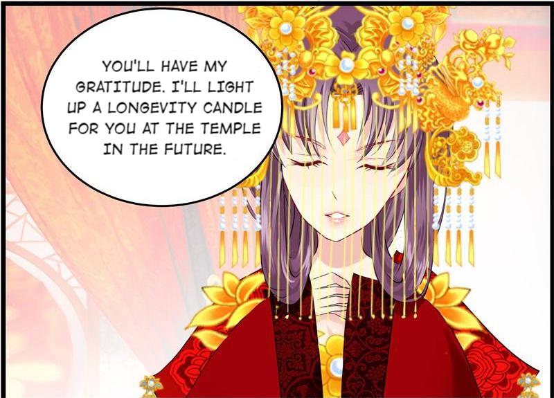 The Evil Prince's Incomparable Evil Princess - Chapter 8: 8