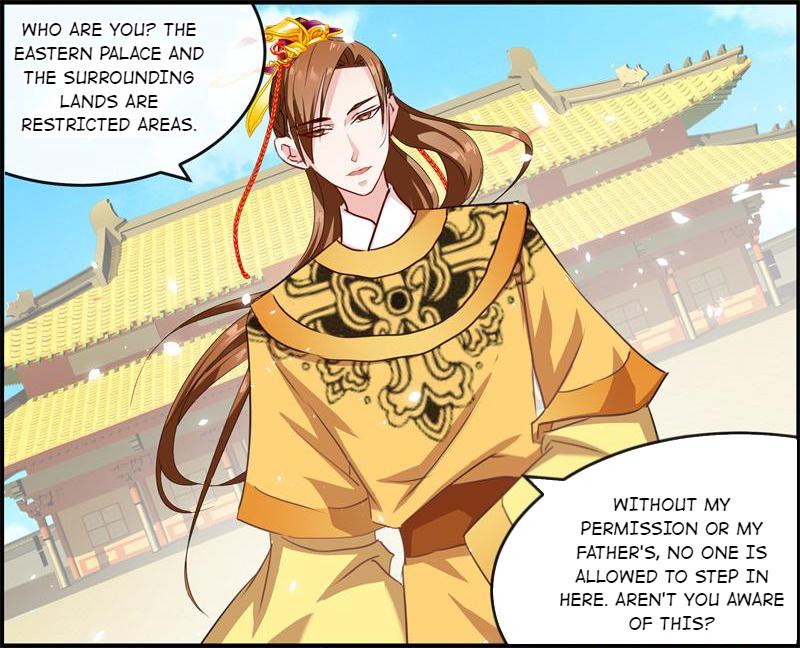 The Evil Prince's Incomparable Evil Princess - Chapter 11: 11