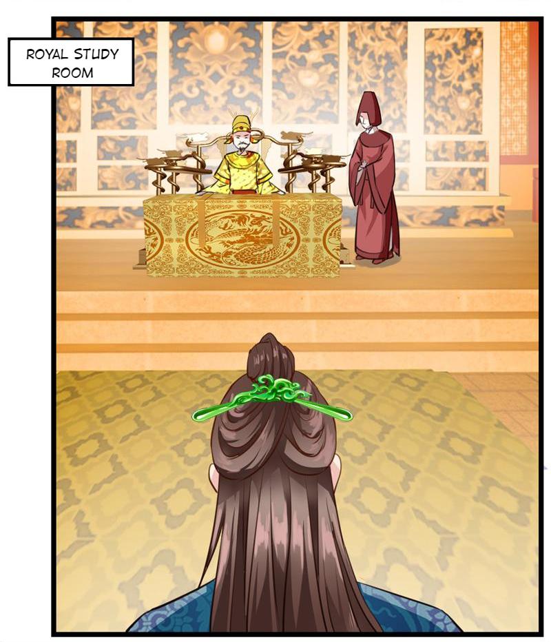 The Evil Prince's Incomparable Evil Princess - Chapter 11: 11