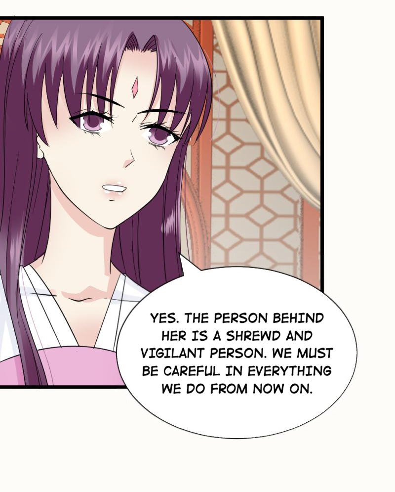 The Evil Prince's Incomparable Evil Princess - Chapter 71: 71