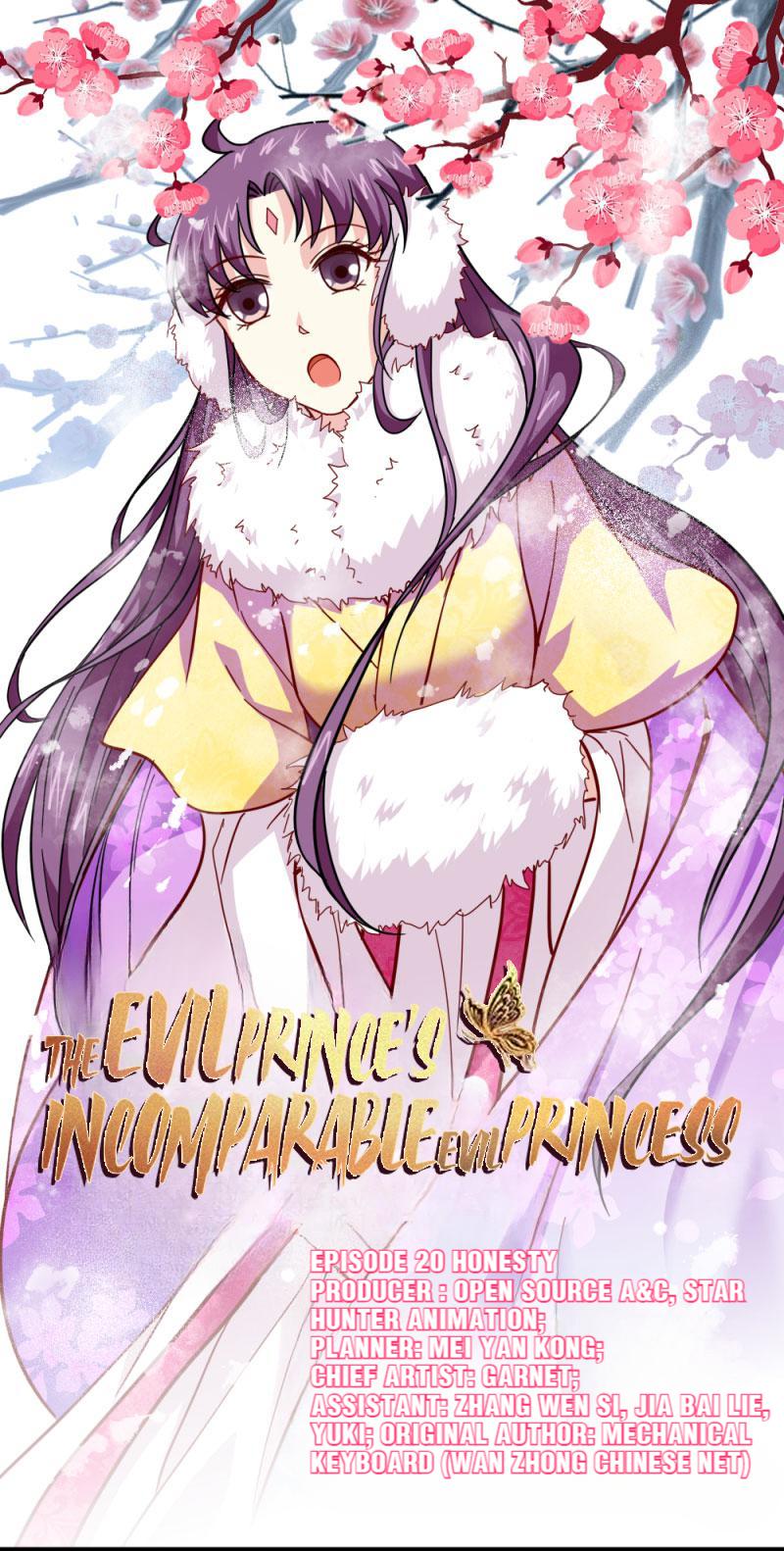 The Evil Prince's Incomparable Evil Princess - Chapter 20: 20