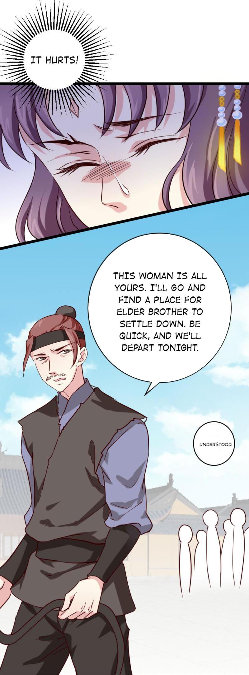 The Evil Prince's Incomparable Evil Princess - Chapter 26: 26