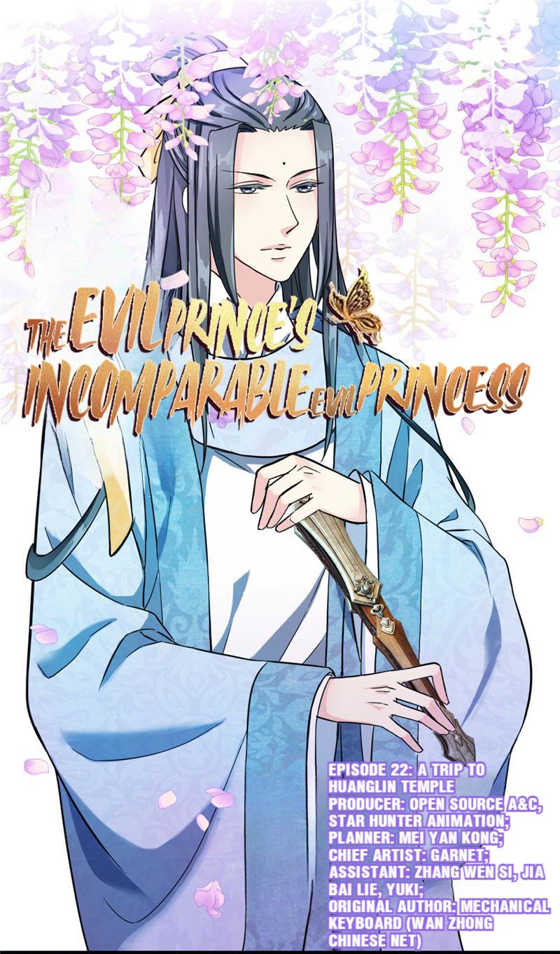 The Evil Prince's Incomparable Evil Princess - Chapter 22: 22