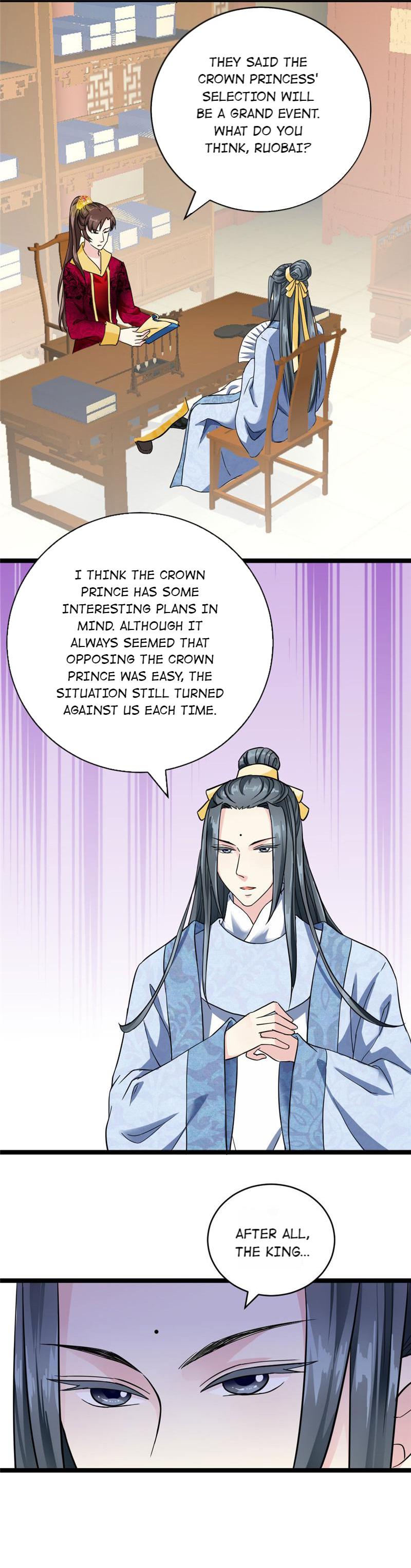 The Evil Prince's Incomparable Evil Princess - Chapter 22: 22