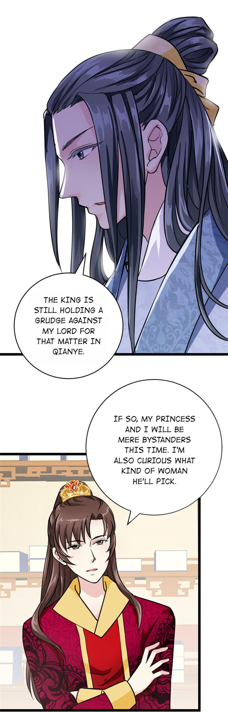 The Evil Prince's Incomparable Evil Princess - Chapter 22: 22