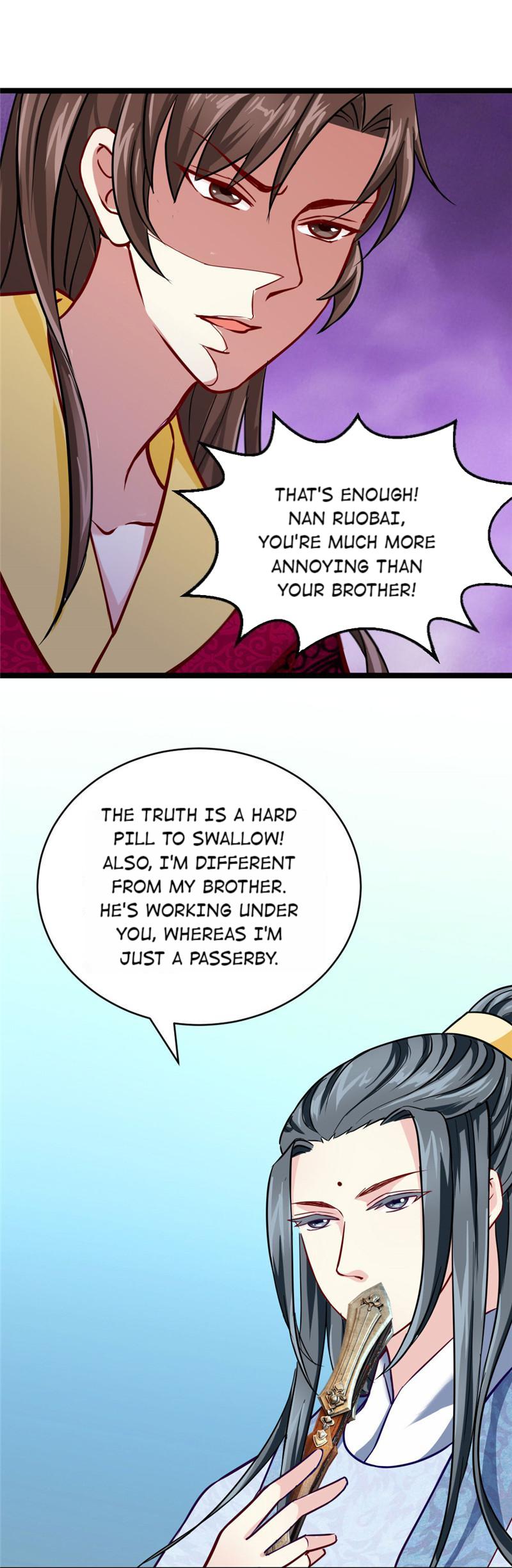 The Evil Prince's Incomparable Evil Princess - Chapter 22: 22