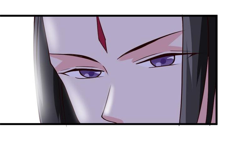 The Evil Prince's Incomparable Evil Princess - Chapter 46: 46