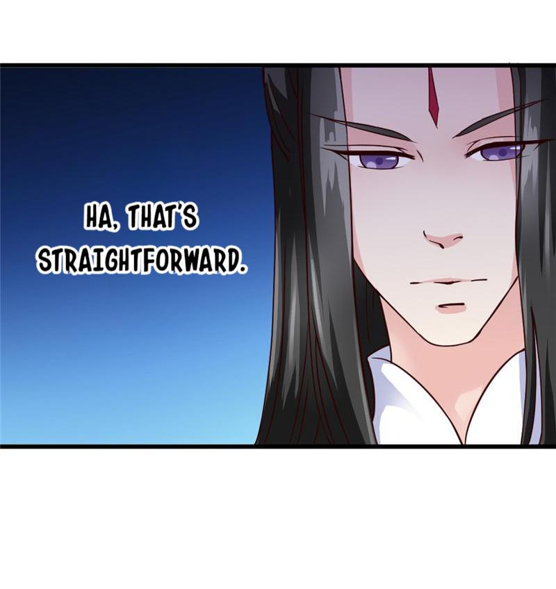 The Evil Prince's Incomparable Evil Princess - Chapter 46: 46