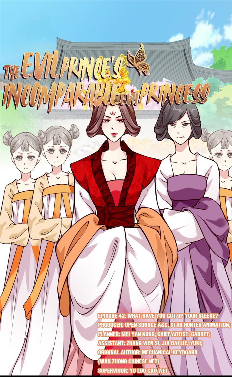 The Evil Prince's Incomparable Evil Princess - Chapter 42: 42