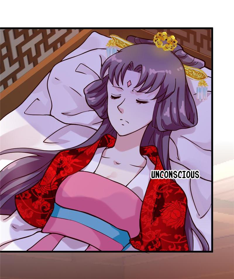 The Evil Prince's Incomparable Evil Princess - Chapter 42: 42