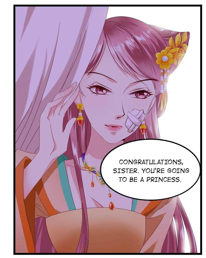 The Evil Prince's Incomparable Evil Princess - Chapter 5: 5