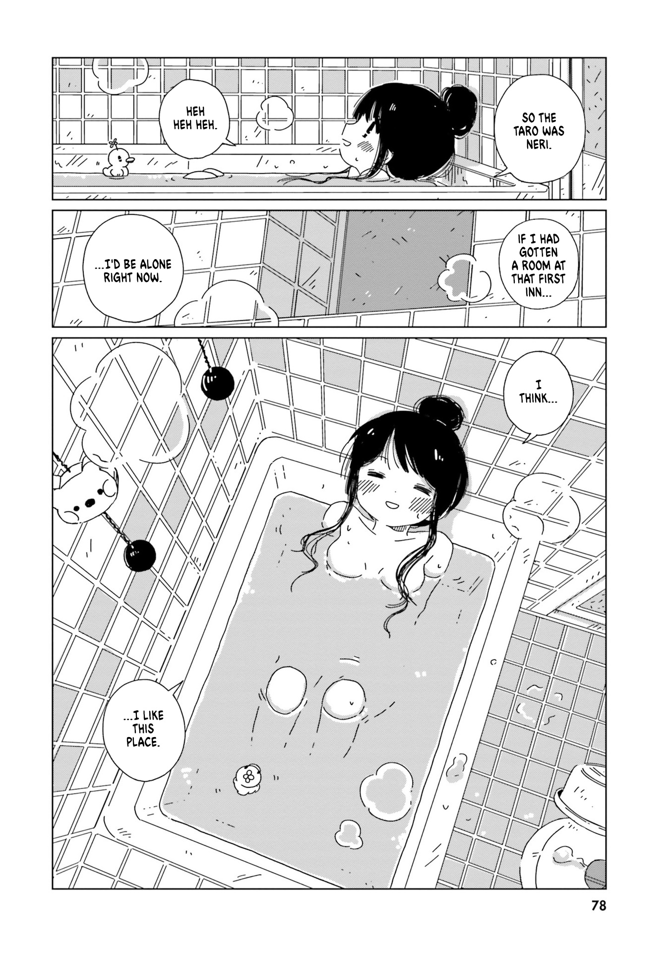 Tasogare-Boshi No Sui To Neri - Vol.1 Chapter 3