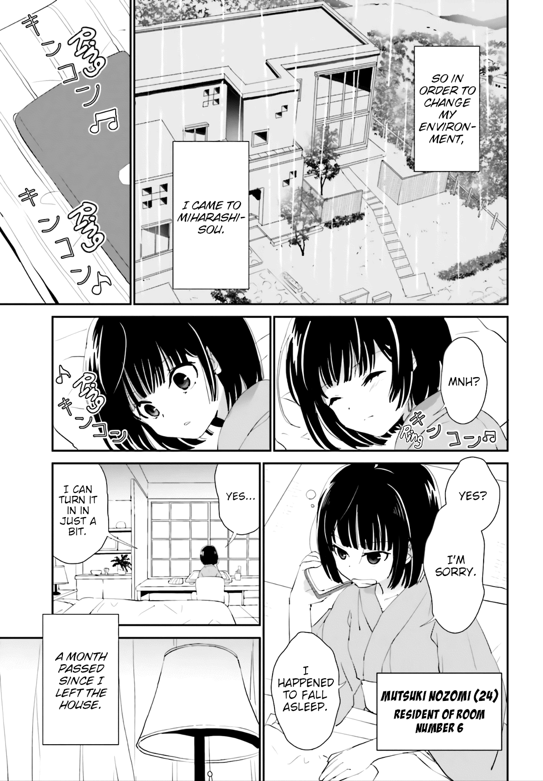 Miharashi-Sou No 6-Nin No Hanayome - Chapter 10: Same As Me