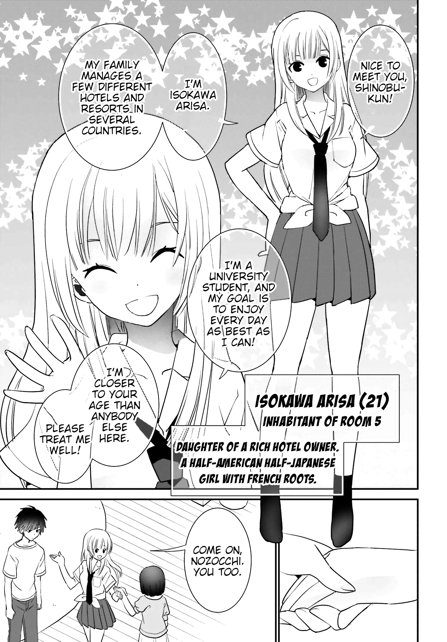 Miharashi-Sou No 6-Nin No Hanayome - Vol.1 Chapter 1.2