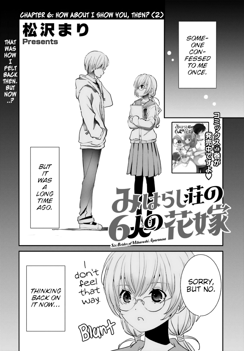 Miharashi-Sou No 6-Nin No Hanayome - Chapter 6.2: How About I Show You, Then? (2)