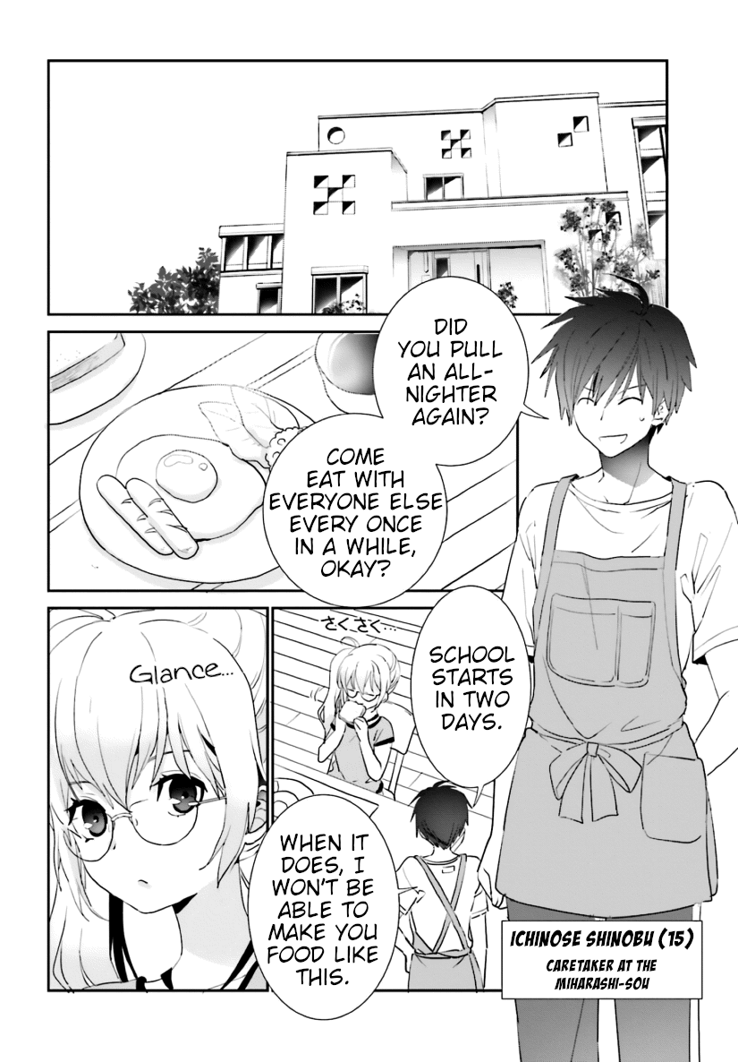 Miharashi-Sou No 6-Nin No Hanayome - Chapter 6: How About I Show You, Then?