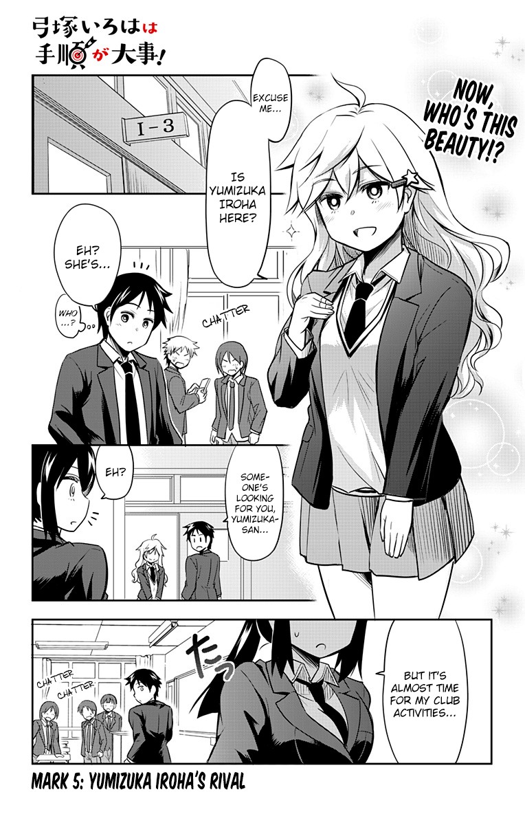 Yumizuka Iroha's No Good Without Her Procedure! - Chapter 5