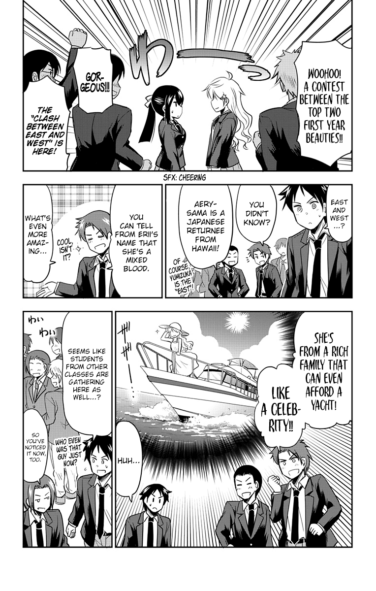 Yumizuka Iroha's No Good Without Her Procedure! - Chapter 5